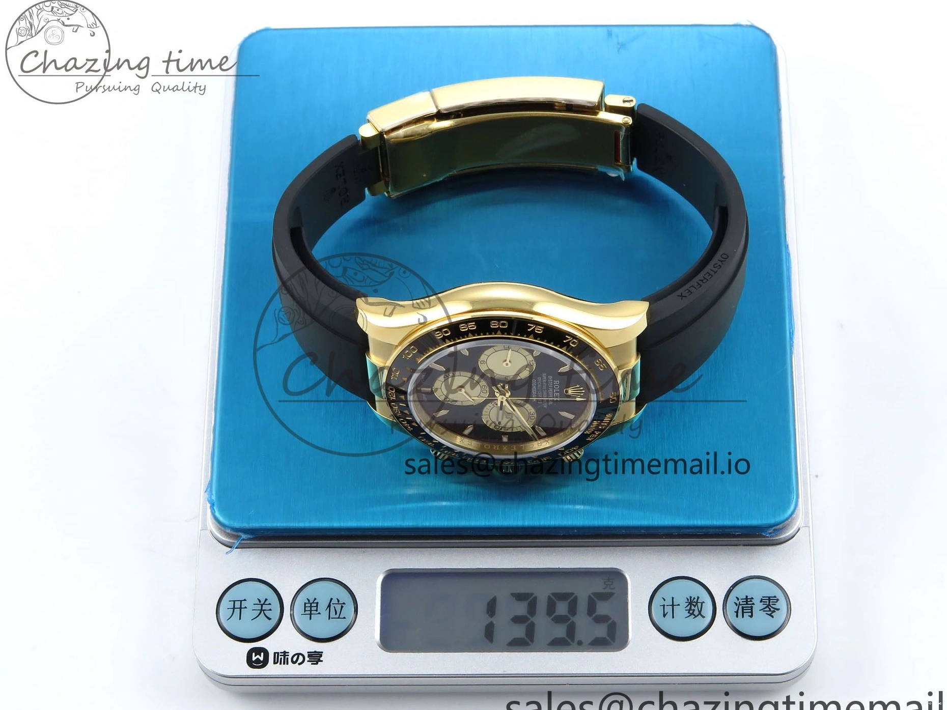 MiroTime 0414 Bold Daytona 126518 QF 1:1 Best Edition Black YG Dial on Oysterflex Strap SH4131 V6（Gain Weight） 1198